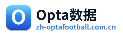 Opta足球数据 Logo